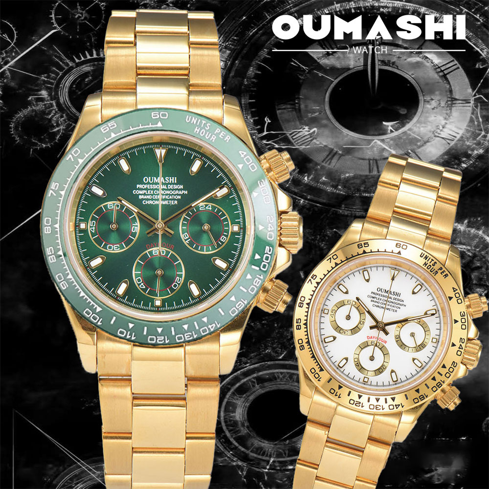 Luxury Watch Gold - Reloj dorado de 39mm para hombre,