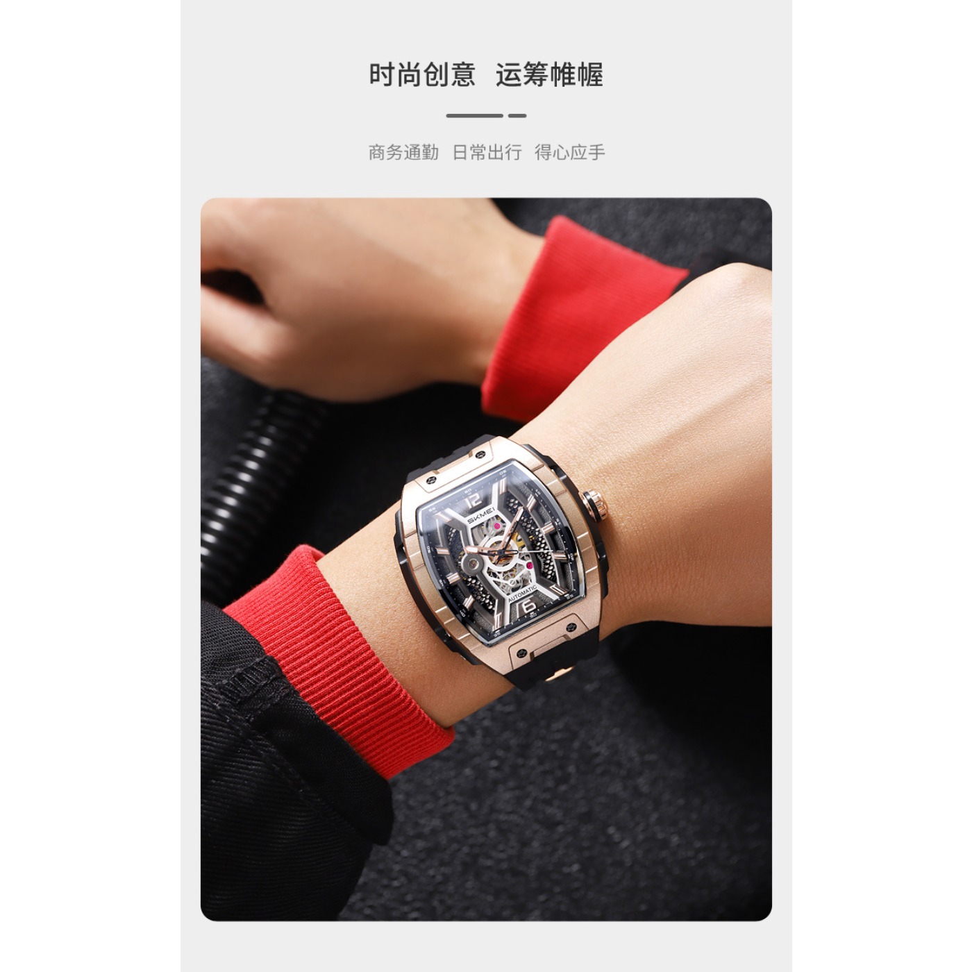 Reloj Automático para Hombre R - Luxury Watch Gold reseña y precio